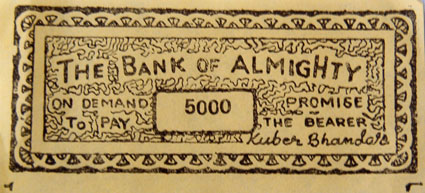 The Bank of Almighty.